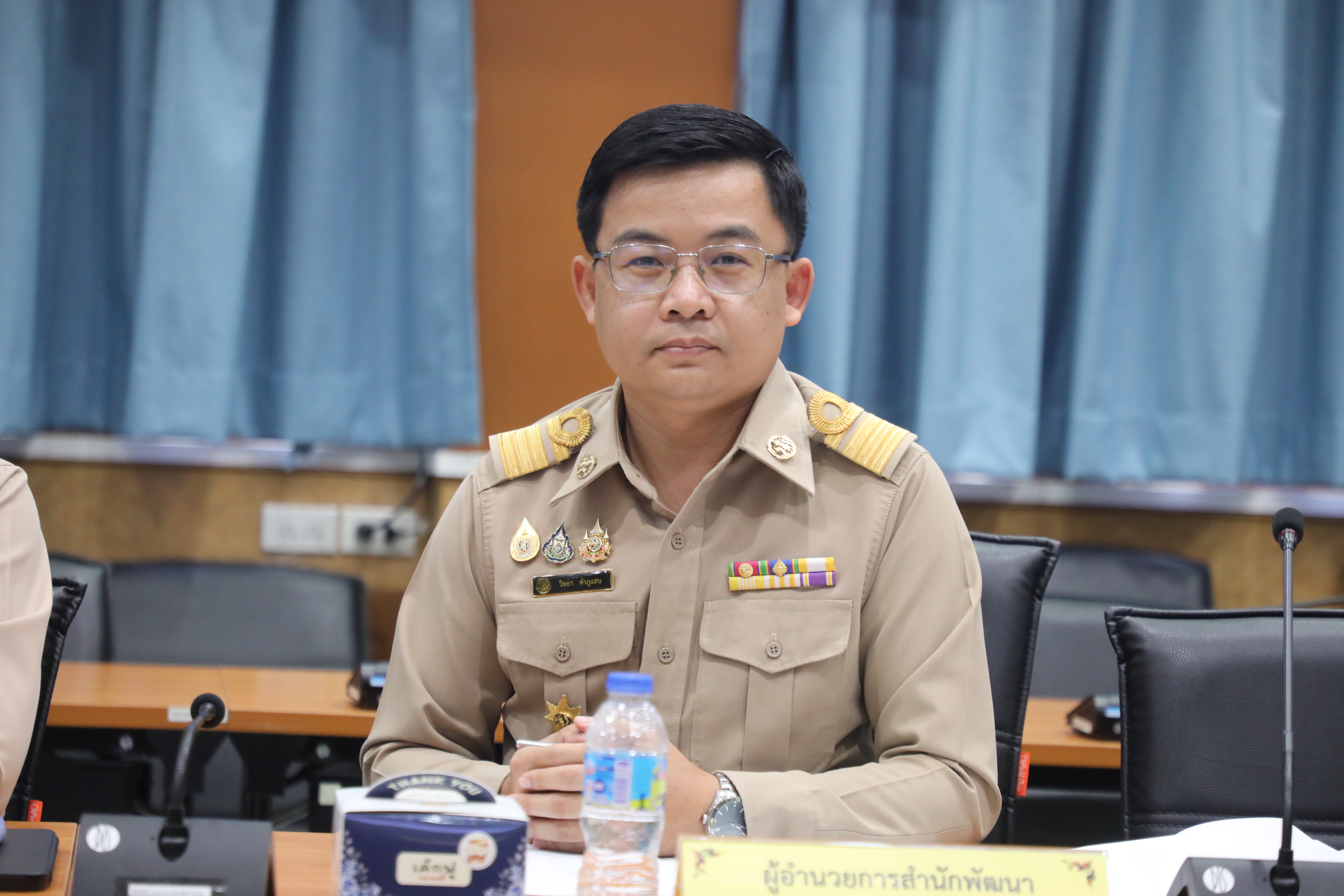 title - ส.ป.ก. ประชุมคณะกรรมการคัดเลือก Talent of the year ประจำปีงบประมาณ พ.ศ. 2568 ครั้งที่ 1/2569